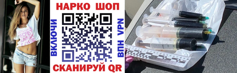 Купить закладку Кокаин  Альфа ПВП  Гашиш  Марихуана  Бутират  Мефедрон  Чердынь