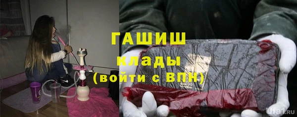 spice Горняк