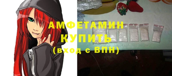 марихуана Горно-Алтайск