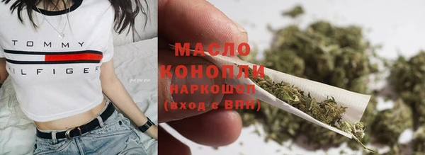 spice Горняк