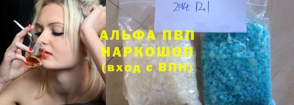 spice Горняк