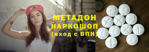 spice Горняк