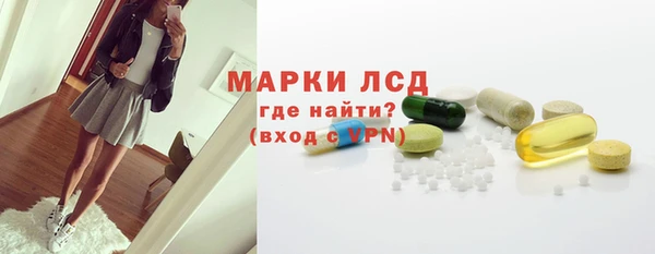 марихуана Горно-Алтайск