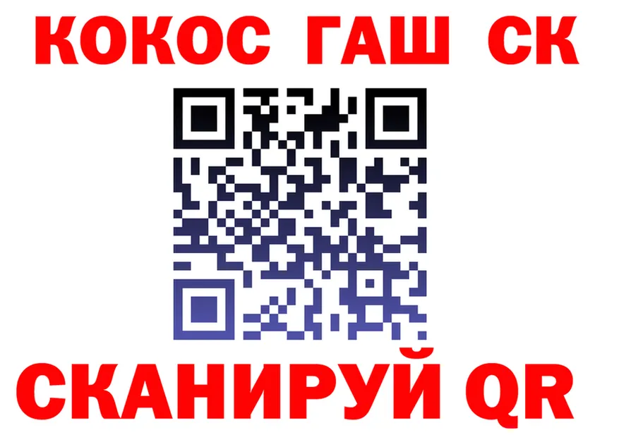 COCAIN VHQ ССЫЛКА это hydra Чердынь